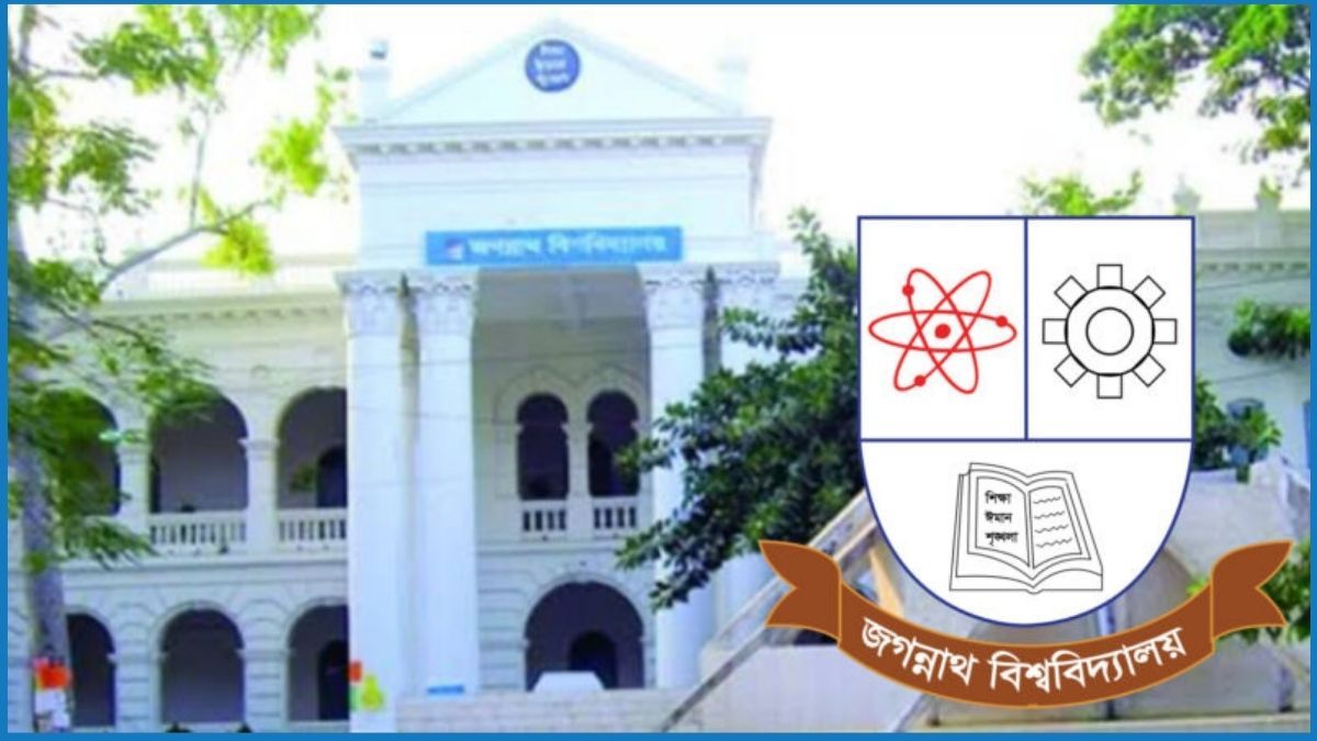 জবিতে র‍্যাগিং : ৯ দিনেও আমলে নেননি পরিচালক