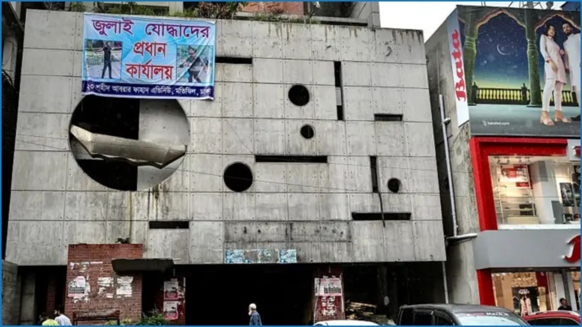 কলকাতায় ‘গোপন কার্যালয়’ খুলে কার্যক্রম চালাচ্ছে আ.লীগ
