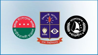 ঢাবির হলে কমিটি ঘোষণা ছাত্রদলের, স্থান পেল অর্ধশতাধিক ছাত্রলীগ নেতাকর্মী