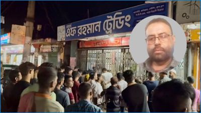মৌলভীবাজারে ব্যবসায়ীকে কুপিয়ে হত্যা