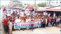 কুমিল্লায় যুবদলের আনন্দ মিছিল