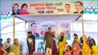 রূপগঞ্জে মাদক-সন্ত্রাসীদের ঠাঁই নেই : দিপু ভুঁইয়া