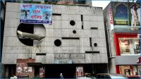 কলকাতায় ‘গোপন কার্যালয়’ খুলে কার্যক্রম চালাচ্ছে আ.লীগ
