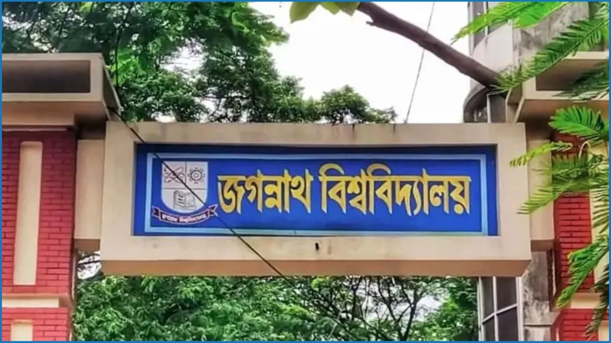 সদরঘাটে জবি শিক্ষার্থীদের ওপর হামলার ঘটনায় গ্রেপ্তার ৪