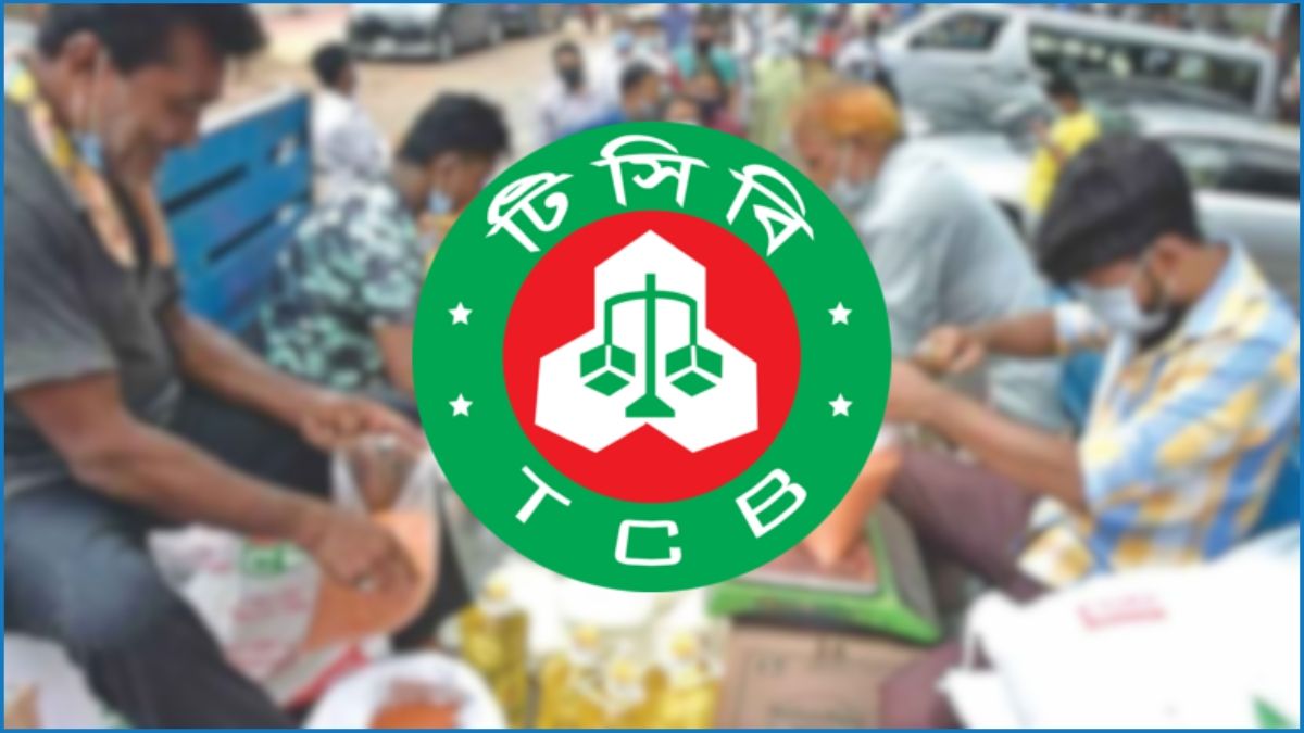 টিসিবি’র ভ্রাম্যমাণ ট্রাকে পণ্য বিক্রি শুরু রোববার