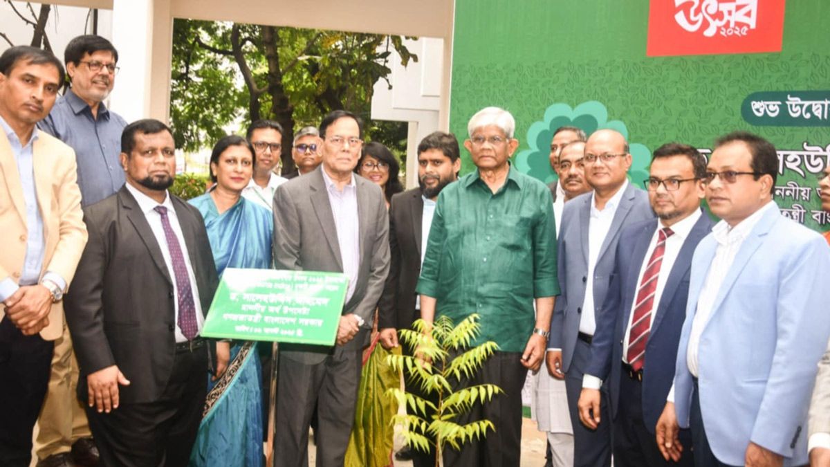 বাংলাদেশ কৃষি ব্যাংকের উদ্যোগে সারা দেশে বৃক্ষরোপণ কর্মসূচি শুরু