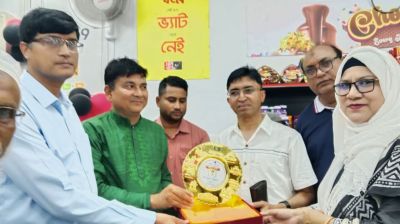 নীলফামারীতে সুপার শপ ‘স্বপ্ন’র ৬৩৮তম আউটলেট উদ্বোধন