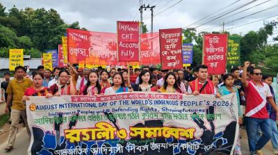 খাগড়াছড়িতে আদিবাসী দিবসে পৃথক র‍্যালি ও সমাবেশ