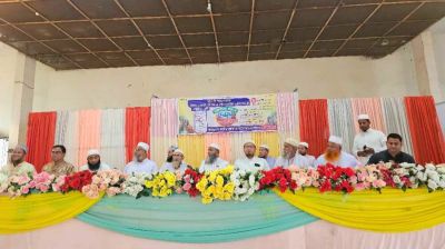 পরশুরামে জুলাই অভ্যুত্থানে শহীদদের স্মরণে দোয়া মাহফিল