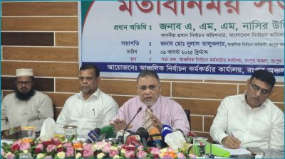 এখনই নির্বাচনের তফসিল ঘোষণা নয় : সিইসি