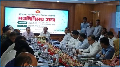 ফেব্রুয়ারির প্রথমার্ধে জাতীয় নির্বাচন : সিইসি