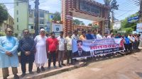 গাজীপুরে সাংবাদিক তুহিন হত্যার দ্রুত বিচার দাবি চাঁদপুরে মানববন্ধন