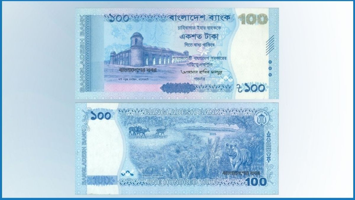 ১০০ টাকার নতুন নোট আসছে ১২ আগস্ট