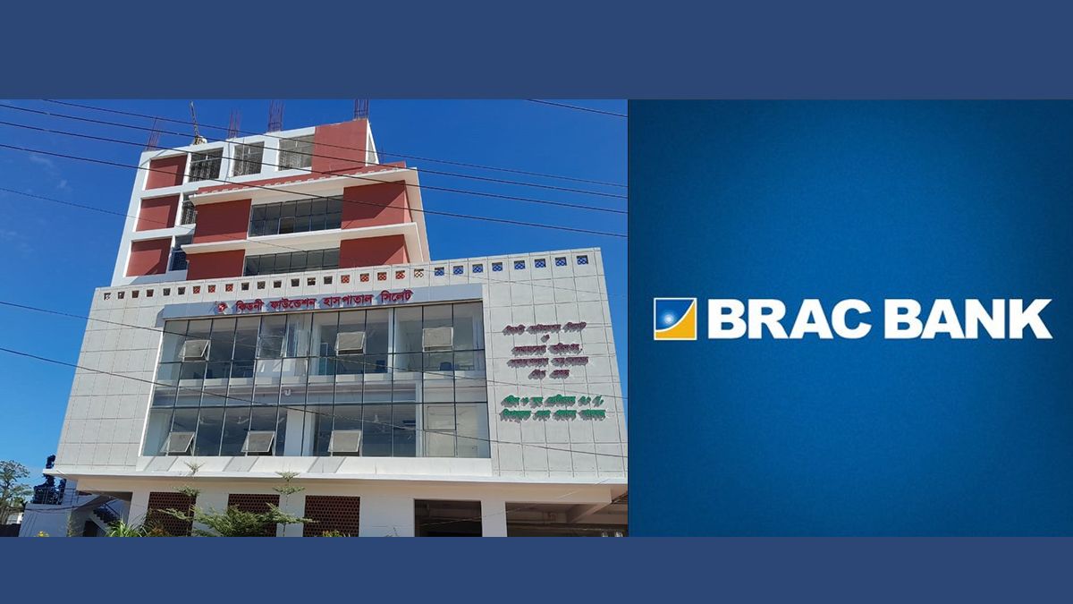 ব্র্যাক ব্যাংকের সহায়তায় ২০২৪ সালে সিলেট কিডনি ফাউন্ডেশনে ৫,০০০ মানুষের বিনামূল্যে ডায়ালাইসিস