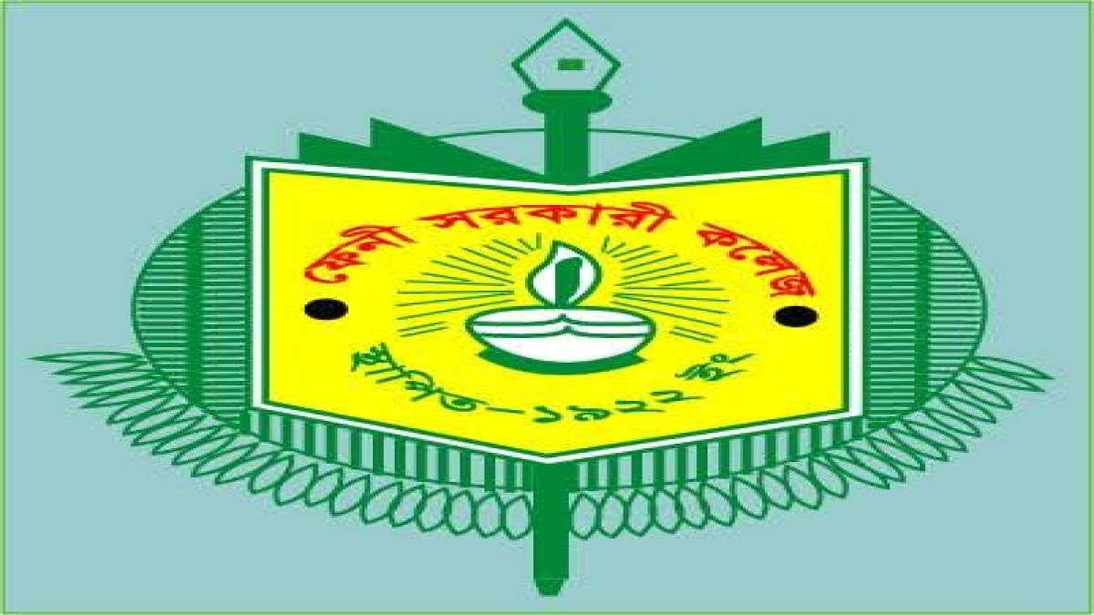 রাজনীতিকরণের কারণে হয়নি ফেনী কলেজের শতবর্ষ উৎসব, শিক্ষার্থীদের ক্ষোভ