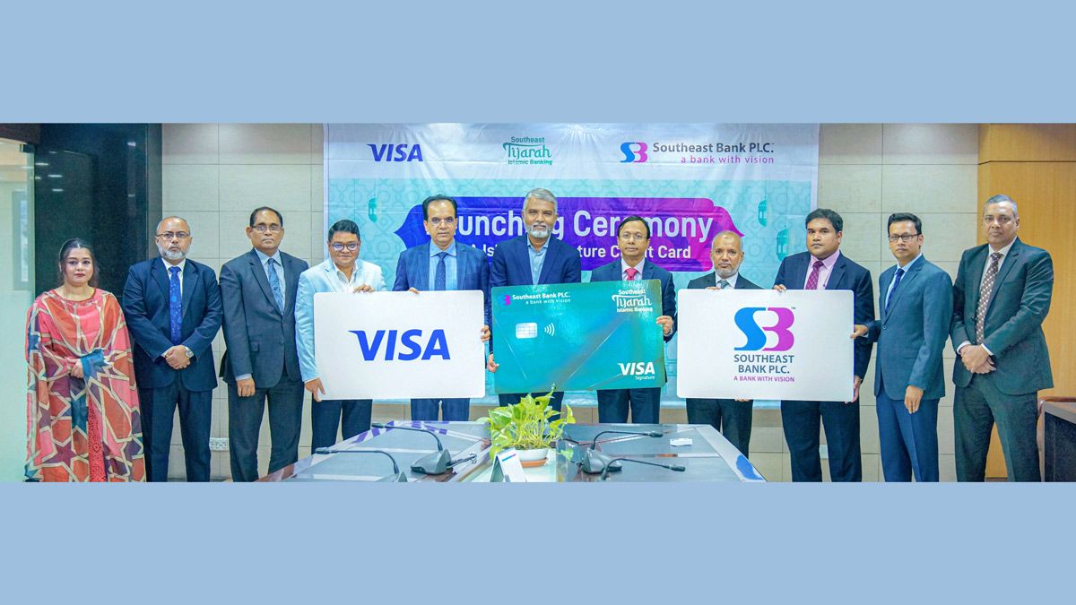 সাউথইস্ট ব্যাংক চালু করল তিজারাহ ইসলামিক ভিসা সিগনেচার ক্রেডিট কার্ড