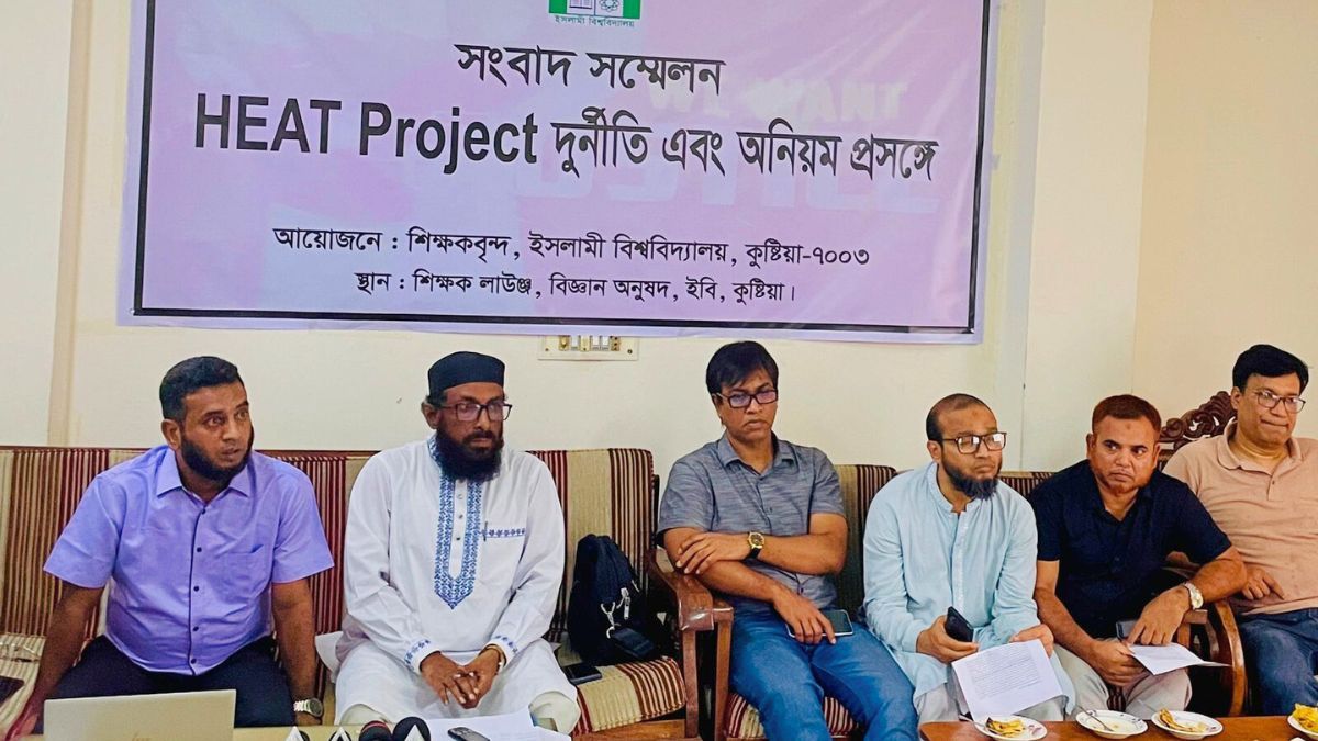 ইবিতে হিট প্রকল্পে অনিয়ম-স্বজনপ্রীতির অভিযোগ