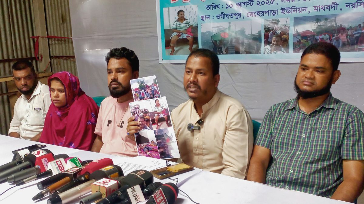 জুলাই যোদ্ধার তালিকায় নাম না থাকায় ক্ষোভ আহত আন্দোলনকারীর