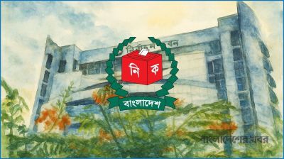 খসড়া ভোটার তালিকা প্রকাশ করল ইসি