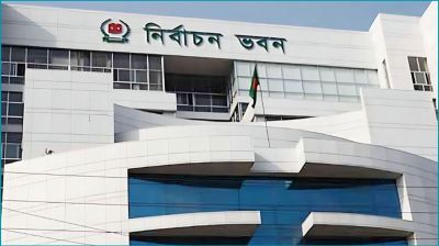 খসড়া ভোটার তালিকা প্রকাশ আজ