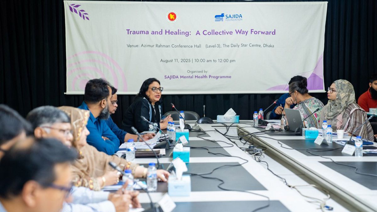 ‘মানসিক স্বাস্থ্যসেবা প্রসারে দরকার বরাদ্দ বৃদ্ধি, সরকারি-বেসরকারি অংশীদারিত্ব’