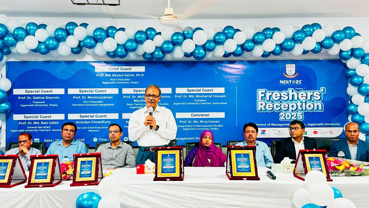 সেশন জট থেকে মুক্তি পাবে শিক্ষার্থীরা : জবি উপাচার্য