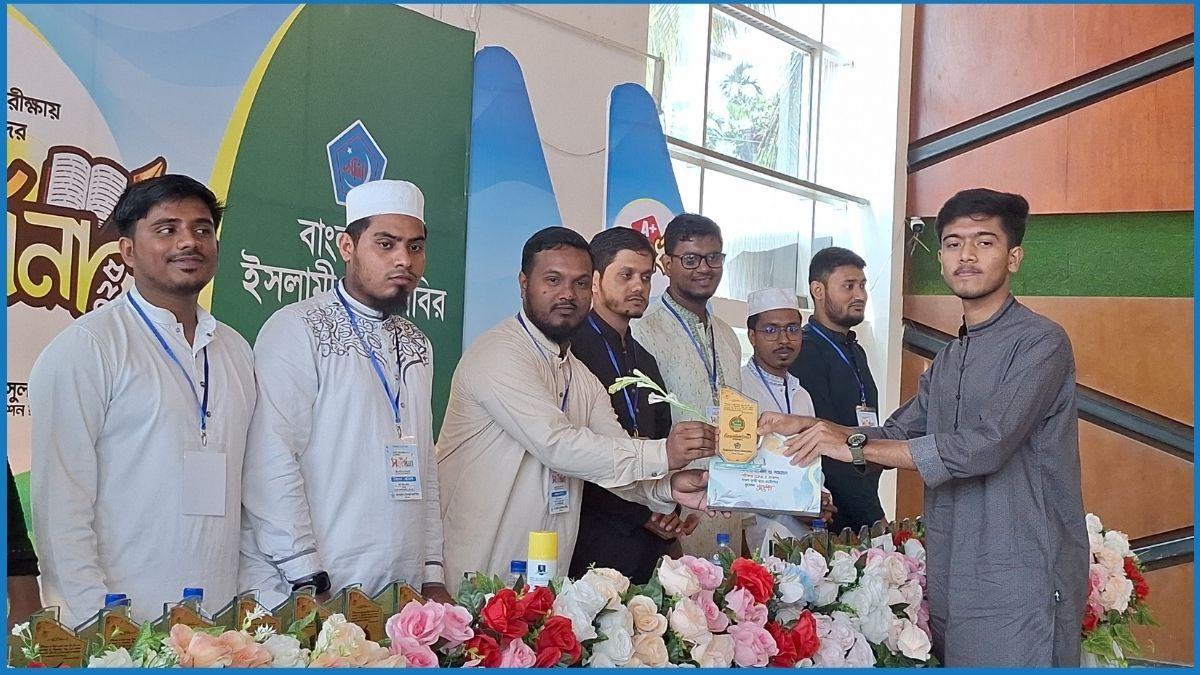 ফেনীর ৫ শতাধিক মেধাবী শিক্ষার্থীকে সংবর্ধনা দিল ছাত্রশিবির
