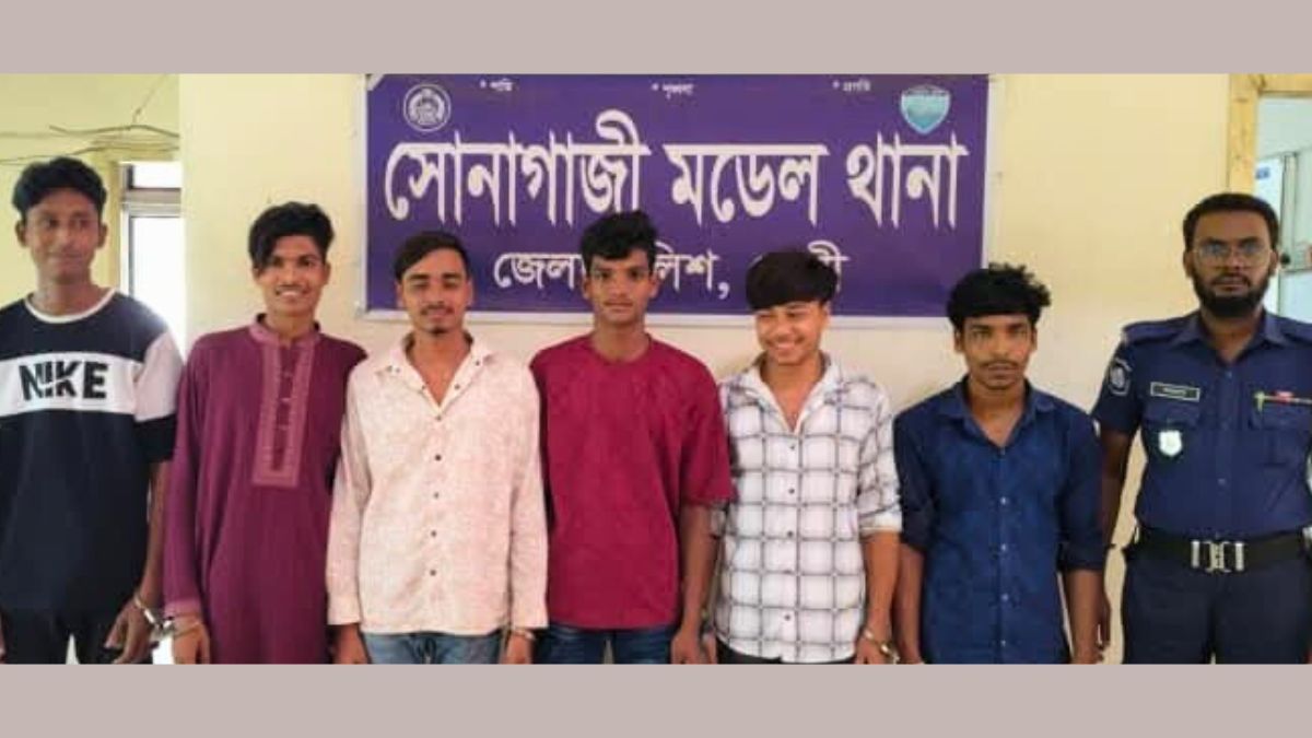 সোনাগাজীতে কিশোর অপরাধে গ্রেপ্তার ৬