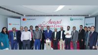 ন্যাশনাল ব্যাংক ও মাস্টারকার্ডের যৌথ আয়োজনে শীর্ষ কার্ড ব্যবহারকারীদের সম্মাননা