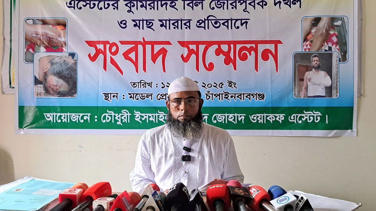 চাঁপাইনবাবগঞ্জে ৪ কোটি টাকার মাছ চুরির অভিযোগ