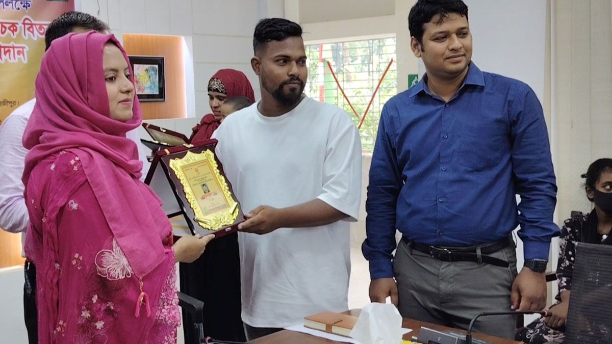 গাজীপুরে জাতীয় ও আন্তর্জাতিক যুব দিবস উদযাপন