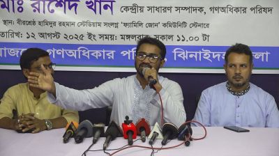 মনে হচ্ছে ড. ইউনূস চলছে হাসিনার পরামর্শে : রাশেদ খাঁন