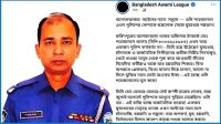 আলফাডাঙ্গার ওসির বিরুদ্ধে বিভ্রান্তিমূলক পোস্ট, স্থানীয়দের নিন্দা