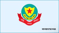 সুপ্রিম কোর্ট এলাকায় সমাবেশ নিষিদ্ধ, সড়ক অবরোধ না করার অনুরোধ
