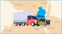 গাইবান্ধায় ট্রাক-অটোরিকশা সংঘর্ষে শিশুসহ নিহত ৫
