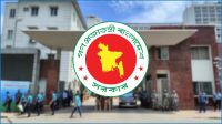 সচিবালয়ে নিরাপত্তা জোরদার, নতুন ৭ নির্দেশনা