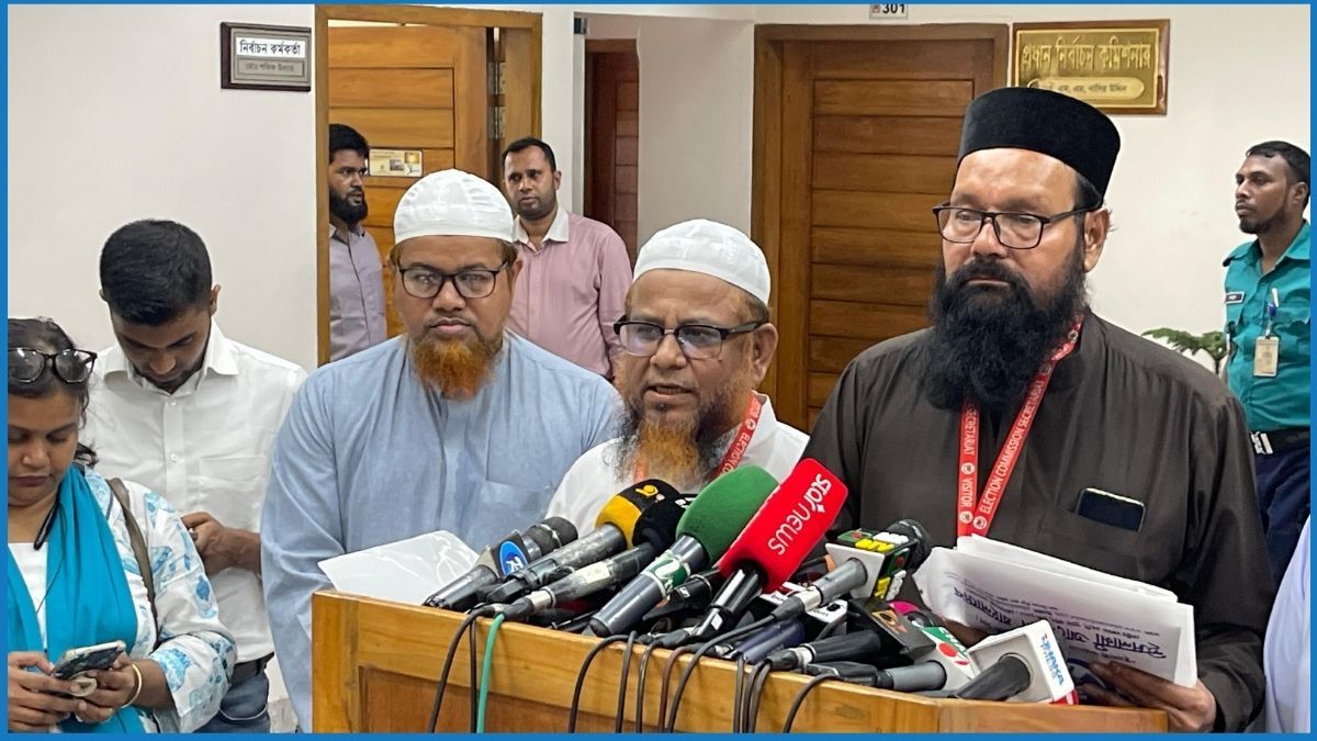 জুলাই সনদের আগে নির্বাচনের তারিখ ঘোষণা জাতীয় মতকে প্রশ্নবিদ্ধ করেছে : ইসলামী আন্দোলন