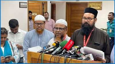 জুলাই সনদের আগে নির্বাচনের তারিখ ঘোষণা জাতীয় মতকে প্রশ্নবিদ্ধ করেছে : ইসলামী আন্দোলন
