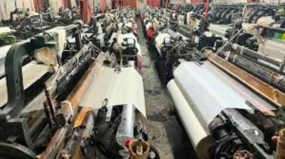 নারায়ণগঞ্জ বিসিকে একের পর এক বন্ধ হচ্ছে গার্মেন্টস ফ্যাক্টরি