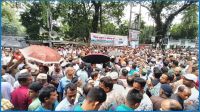 সরকারকে ৩০ দিনের আল্টিমেটাম দিলেন শিক্ষকরা