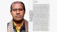 বৈষম্যবিরোধী আন্দোলনে হামলার আসামি পেলেন ‘সাহসী সাংবাদিক’ সম্মাননা, নিন্দার ঝড়