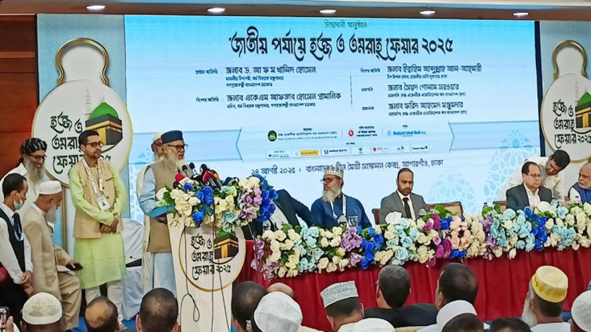 হজ কার্যক্রমে ঘুষ নিলে ফাঁসিতে ঝোলানো হবে : ধর্ম উপদেষ্টা