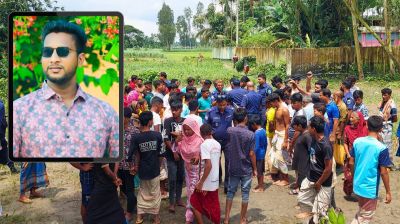 বগুড়ায় অনলাইন জুয়ার পাওনা নিয়ে যুবককে ছুরিকাঘাতে হত্যা