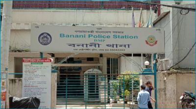 বনানীতে সিসা বারে যুবক খুন