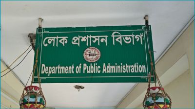 কুবিতে র‍্যাগিংয়ের দায়ে ফের ২ শিক্ষার্থী বহিষ্কার