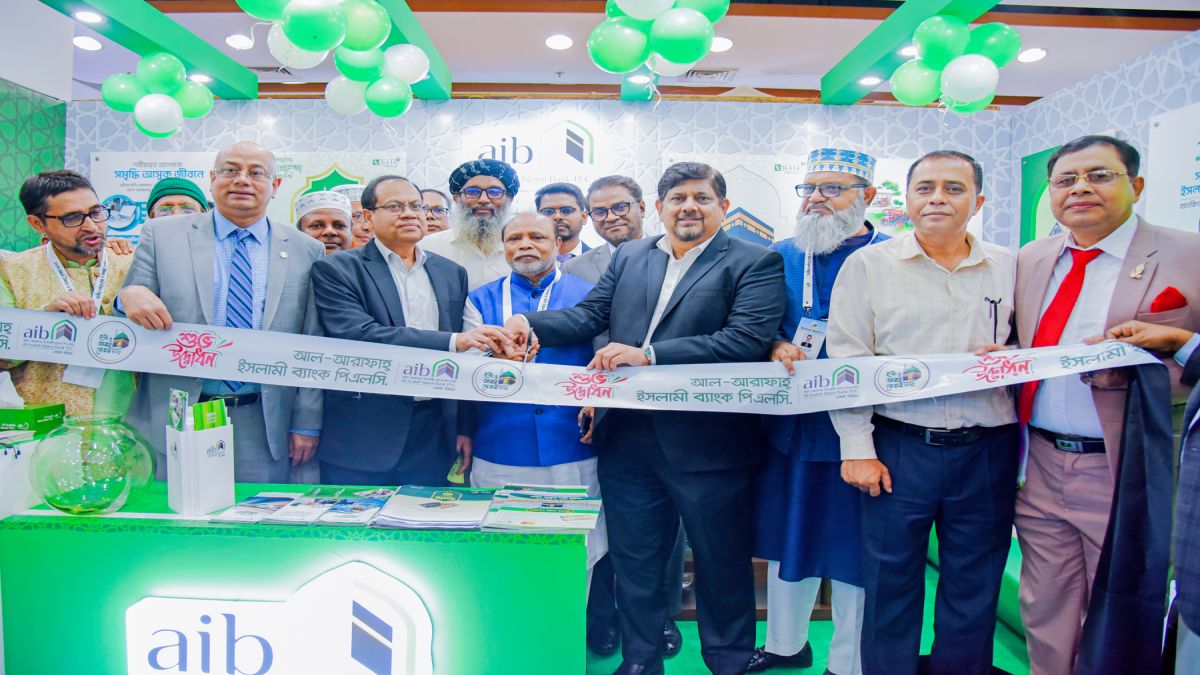 হজ ও ওমরাহ্ ফেয়ারে আল-আরাফাহ্ ইসলামী ব্যাংকের স্টল উদ্বোধন