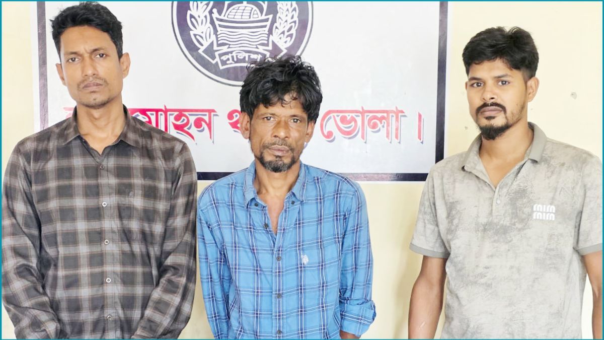 লালমোহনে গাঁজাসহ যুবক গ্রেপ্তার