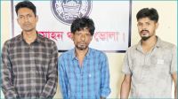লালমোহনে গাঁজাসহ যুবক গ্রেপ্তার