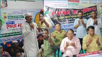 খালেদা জিয়ার জন্মদিনে সারাদেশে দোয়া মাহফিল