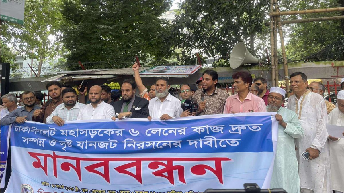 ঢাকা-সিলেট ৭ ঘণ্টার পথ এখন ১৮ ঘণ্টা, ক্ষুব্ধ সিলেটবাসী